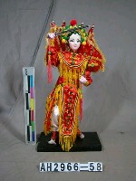 藏品(樊梨花玩偶)的圖片